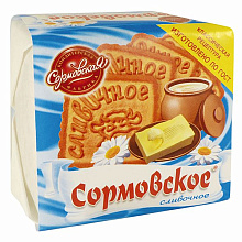 Печенье сливочное Сормовское, 50 гр купить в Красноярске с доставкой в интернет-магазине "Ярбокс"