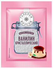 Ванилин Галерея вкусов, 1 гр купить в Красноярске с доставкой в интернет-магазине "Ярбокс"