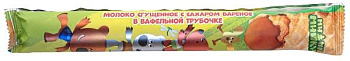 Трубочка вафельная с вареным сгущенным молоком Ми-Ми-Мишки 65 гр купить в Красноярске с доставкой в интернет-магазине "Ярбокс"