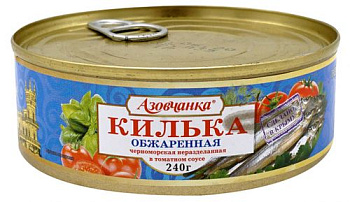 Килька неразделанная в томат.соусе с фасолью №5 Азовчанка, 240 гр купить в Красноярске с доставкой на дом в интернет-магазине "Ярбокс"