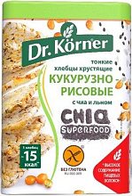 Хлебцы Dr. Korner кукурузно рисовые с чиа и льном 100гр