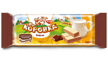 Вафли Коровка с шоколадной начинкой Рот Фронт 300г купить в Красноярске с доставкой в интернет-магазине "Ярбокс"