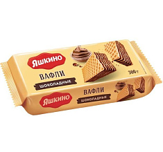 Вафли шоколадные Яшкино, 300 гр купить в Красноярске с доставкой в интернет-магазине "Ярбокс"