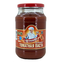 Томатная паста Гастрономъ 1000г купить в Красноярске с доставкой в интернет-магазине "Ярбокс"