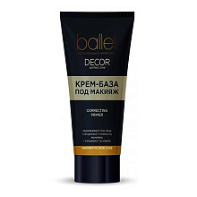 Крем-база под макияж Ballet 50г decor