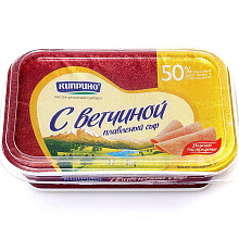 Сыр плавленный с ветчиной БЗМЖ 50% Киприно 180г