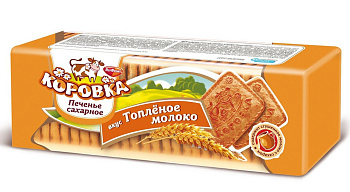 Печенье Коровка вкус топленое молоко Рот Фронт 280г купить в Красноярске с доставкой в интернет-магазине "Ярбокс"