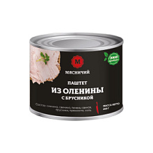 Паштет из оленины с брусникой Мясничий 240г купить в Красноярске с доставкой в интернет-магазине "Ярбокс"