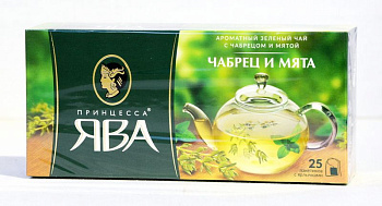 Чай зеленый Принцесса Ява чабрец и мята 25 пакетиков по 1,5г купить в Красноярске с доставкой на дом в интернет-магазине "Ярбокс"