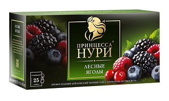 Чай Принцесса Нури черный лесные ягоды 25 пакетиков по 1,5г купить в Красноярске с доставкой на дом в интернет-магазине "Ярбокс"