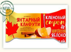 Янтарный клафути глазир. 500г купить в Красноярске с доставкой в интернет-магазине "Ярбокс"