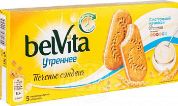 Печенье с цельными злаками и йогуртовой начинкой BelVita, 253 гр купить в Красноярске с доставкой в интернет-магазине "Ярбокс"