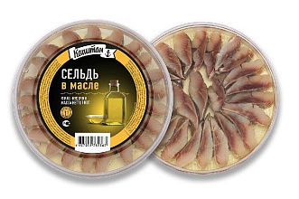 Рыбные пресервы сельдь в масле Капитан, 180 гр купить в Красноярске с доставкой на дом в интернет-магазине "Ярбокс"