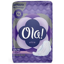 Прокладки OLA ULTRA NIGHT 10 с ином серебра