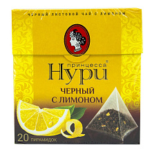 Чай черный Принцесса Нури Лимон 20 пирамидок по 1,8г купить в Красноярске с доставкой на дом в интернет-магазине "Ярбокс"