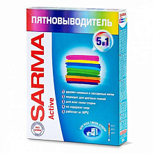 Пятновыводитель Сарма Active 500г
