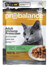 Корм влажный в соусе для кошек ProBalance immuno кролик, 85гр