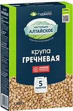 Крупа гречневая Гудвилл 5*80г купить в Красноярске с доставкой в интернет-магазине "Ярбокс"