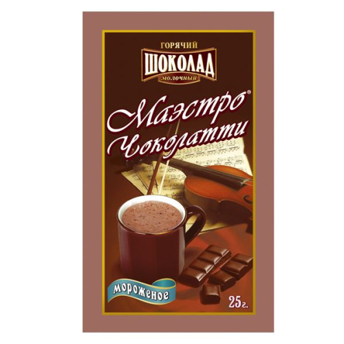 Горячий шоколад Маэстро Чоколатти молочное мороженое Андрей и К 10 пакетиков 25г купить в Красноярске с доставкой на дом в интернет-магазине "Ярбокс"