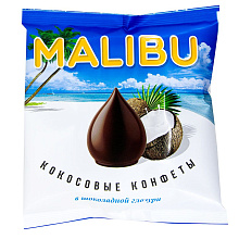 Конфета Малибу в шоколаде 140г купить в Красноярске с доставкой в интернет-магазине "Ярбокс"