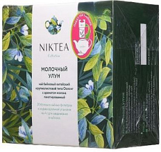 Чай зеленый Niktea Молочный Улун, 500 пакетиков по 2г купить в Красноярске с доставкой на дом в интернет-магазине "Ярбокс"