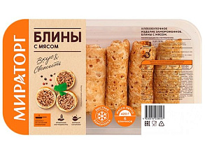 Блины с мясом 360г Мираторг купить в Красноярске с доставкой в интернет-магазине "Ярбокс"