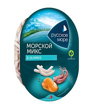 Коктейль из морепродуктов в заливке Pyccкое Море 180г купить в Красноярске с доставкой на дом в интернет-магазине "Ярбокс"