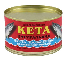 Кета натуральная Месье, 240гр купить в Красноярске с доставкой на дом в интернет-магазине "Ярбокс"