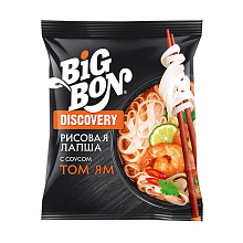 Лапша рисовая Big Bon с соусом по-тайски ТОМ ЯМ 65гр купить в Красноярске с доставкой в интернет-магазине "Ярбокс"