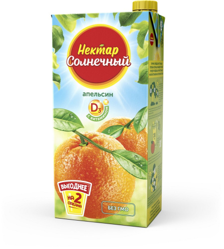 Нектар Солнечный Апельсин, обогащенный витамином D3, 1,9л купить в Красноярске с доставкой в интернет-магазине "Ярбокс"