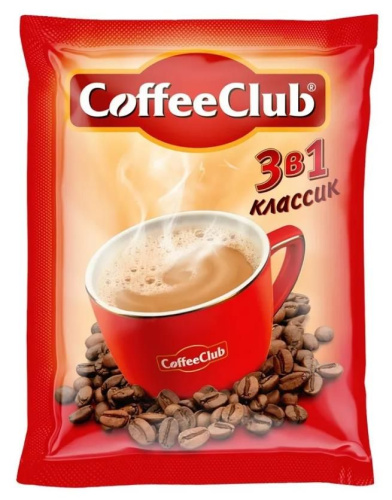 Кофе классик Кофе клаб 3в1 50 пакетиков по 18 г купить в Красноярске с доставкой на дом в интернет-магазине "Ярбокс"