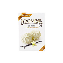 Зефир Шармэль с ароматом ванили Ударница 255г купить в Красноярске с доставкой в интернет-магазине "Ярбокс"