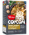 Гречка Увелка  с грибами в сочном соусе по-сибирски 260г купить в Красноярске с доставкой в интернет-магазине "Ярбокс"