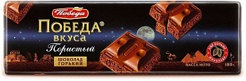 Шоколад Победа вкуса пористый горький (1255) 180г купить в Красноярске с доставкой в интернет-магазине "Ярбокс"