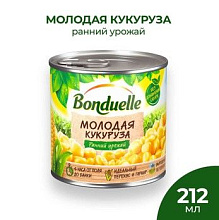 Bonduelle Кукуруза молодая  ранний урожай 170г