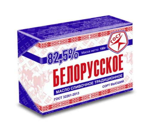 Масло сливочное  Белорусское  БЗМЖ 82,5% Гранд Ритейл 180г