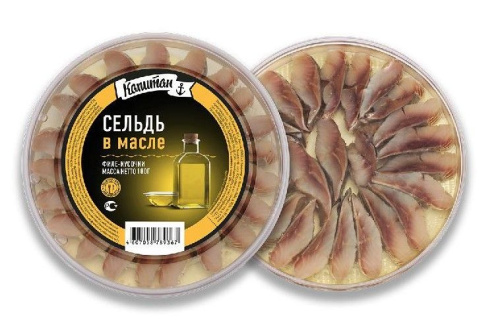 Рыбные пресервы сельдь в масле Капитан, 180 гр купить в Красноярске с доставкой на дом в интернет-магазине "Ярбокс"