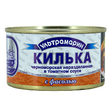 Килька черноморская Ультрамарин  в томатном соусе обжаренная с фасолью неразделанная 240г