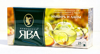 Чай зеленый Принцесса Ява имбирь и лайм 25 пакетиков по 1,5г купить в Красноярске с доставкой на дом в интернет-магазине "Ярбокс"