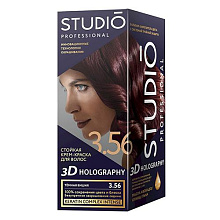 Краска для волос 3D Golografic т.3.56 Тёмная вишня, 50/50/15 мл
