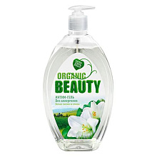 Гель для интимной гигиены Organic Beauty белая лилия и олива, 500мл