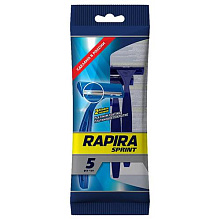 Станок для бритья  одноразовый RAPIRA SPRINT 2лезвия 5шт в пакете
