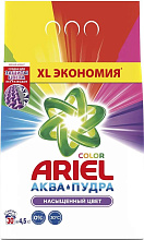 Порошок стиральный Ariel Color автомат 4,5кг