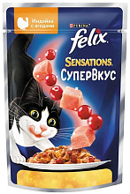 Корм Felix Sensations СуперВкус влажный в желе для кошек Индейка с ягодами, 75гр