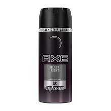 Дезодорант AXE BLACK NIGHT 150ml
