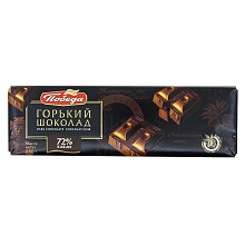 Шоколад горький 72% какао (1027) 250г купить в Красноярске с доставкой в интернет-магазине "Ярбокс"