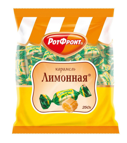 Карамель Лимонная Рот Фронт 250г купить в Красноярске с доставкой в интернет-магазине "Ярбокс"