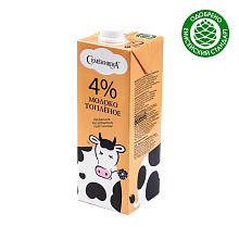 Молоко топленое стер. 4% Семенишна 1л тетра/брик