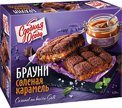 Брауни соленая карамель х/б 380г купить в Красноярске с доставкой в интернет-магазине "Ярбокс"