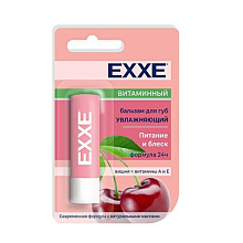 Бальзам для губ EXXE увлажняющий Витаминный
